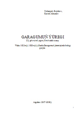 Garagumun-yuregi-Ceper-film